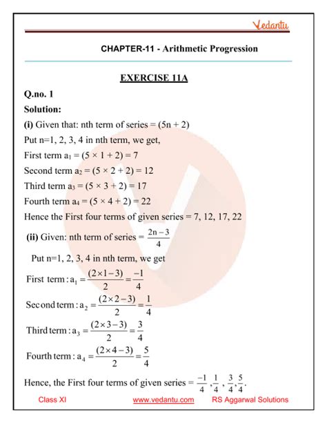 Read Rs Aggarwal Maths Class 11 Solutions Download 