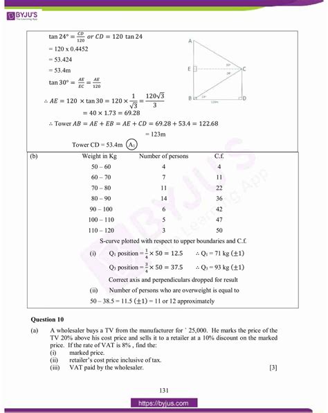 Read Online Rsa Term 1 2014 Grade 10 Mathematics Question Paper 