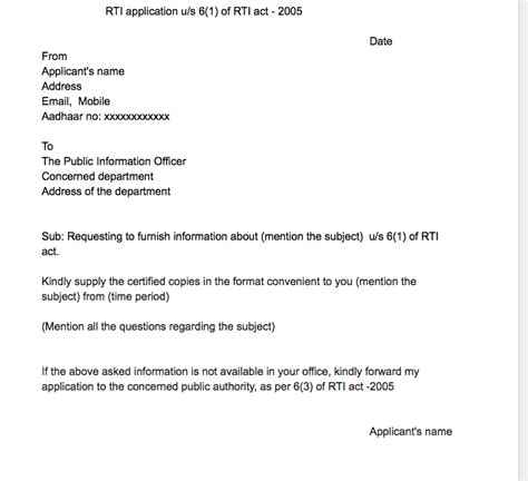 Rti Letter Format