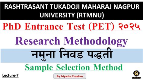 Rtmnu Phd Cell