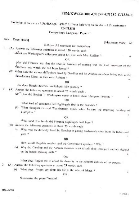 Rtmnu Previous Year Question Paper