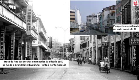 rua das lorchas macau