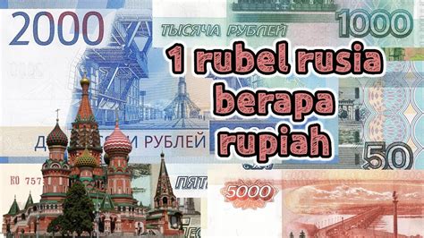 RUBEL KE RUPIAH - Rupiah Indonesia • Nilai Tukar Mata Uang • Pengonversi