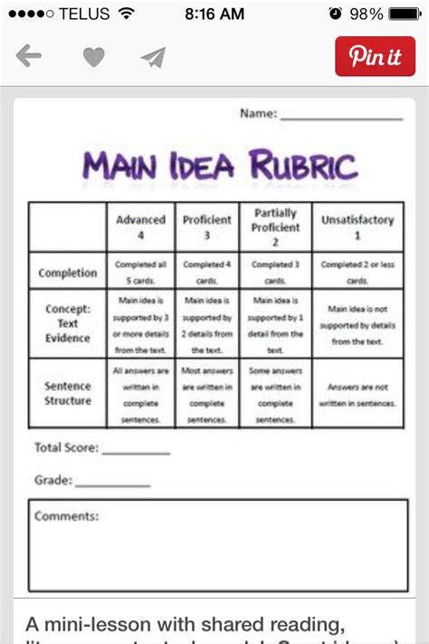 rubric for main idea and supporting details