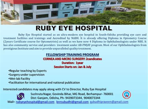 Ruby Eye Hospital