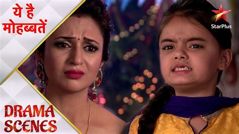 ruhi in yeh hai mohabbatein biography channel