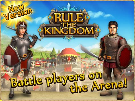 Rule the Kingdom Android Download TapTap