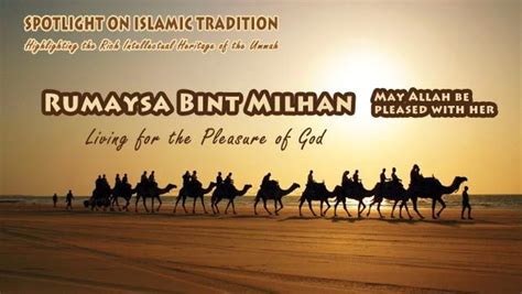 rumaisa bint milhan biography examples