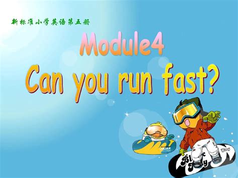 run fast vertaling