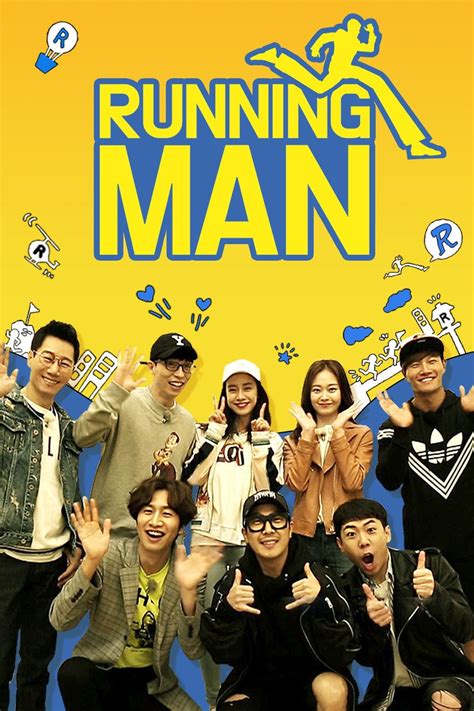 Running Man Series