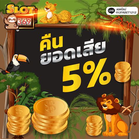 RUPIAH 369SLOT - RUPIAH369 | Situs Game Online Terbaik: Menangkan Jackpot