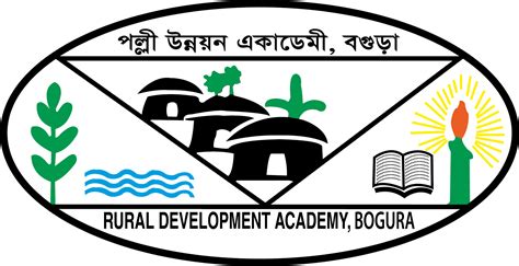 Rural Development Academy