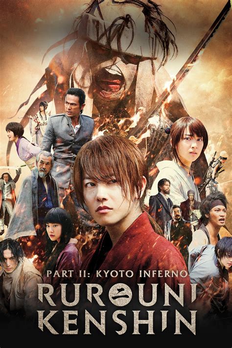 rurouni kenshin kyoto inferno