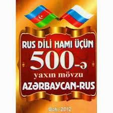 rus azeri tercume firefox