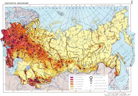 Russia Population Density