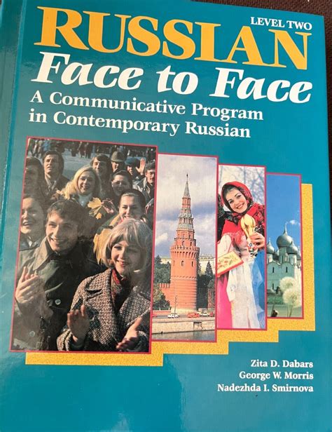 russian face to face level 1 student workbook