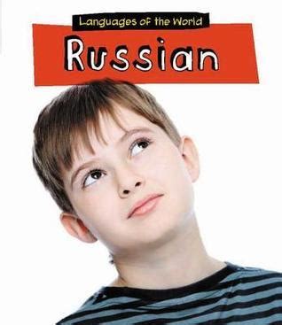 russian heinemann first library languages of the