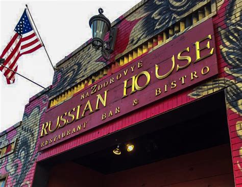 russian house of austin