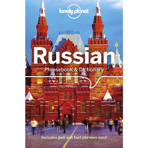 Russian Phrasebook Dictionary