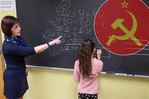 Russian School Of Math Student Portal