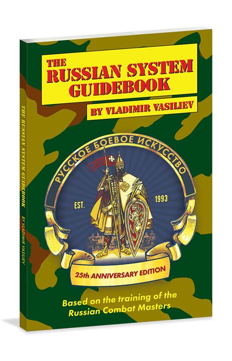 Full Download Russian System Guidebook 
