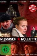 russisch roulette 2 stream