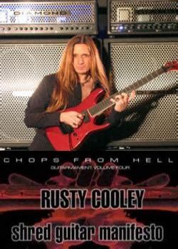 rusty cooley shred guitar manifesto