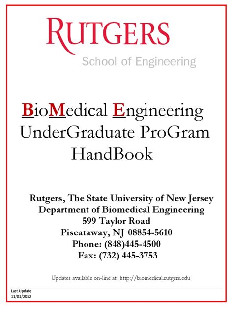 Rutgers Bme Handbook
