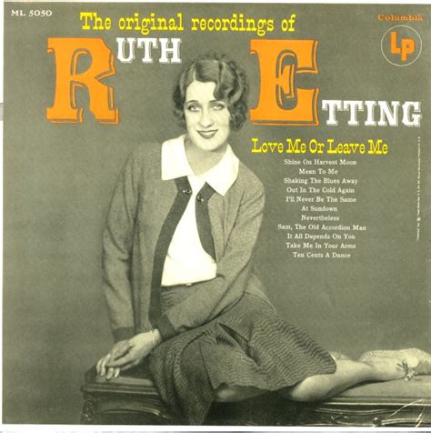 ruth etting love me or leave me
