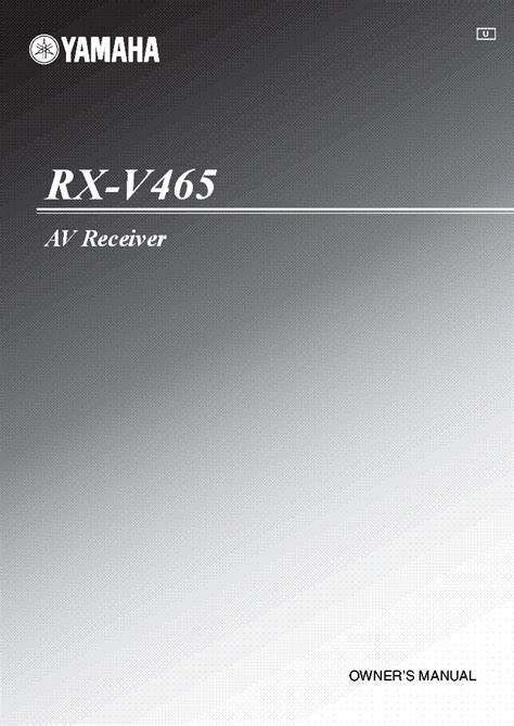 Rx V465 Manual
