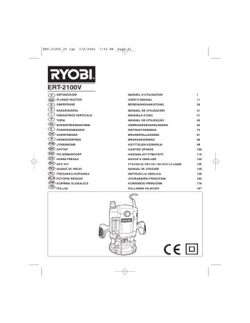 Download Ryobi Ert1500V Manual 