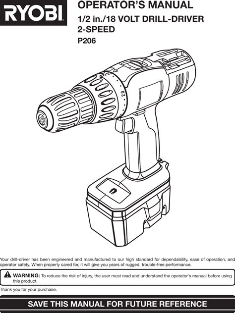 Read Online Ryobi P206 User Guide 