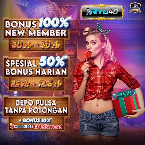 RYU4D MAXWIN Official website | ENCI Sport