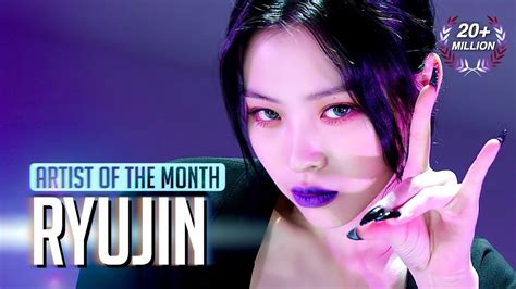 Ryujin Artist Of The Month