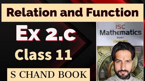 s chand class 11 maths solutions