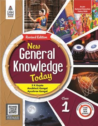 S Chand General Knowledge Today 7