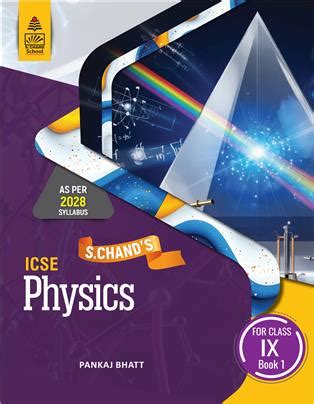 S Chand Physics 9th Class Guide