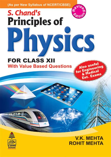 s chand physics for class 10