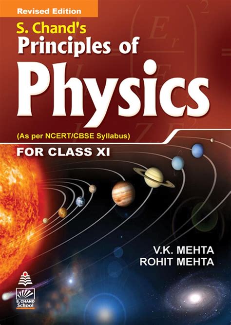 s chand principles of physics