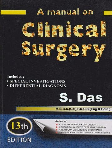 S Das Surgery