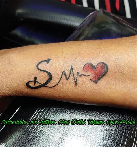 S Name Tattoo