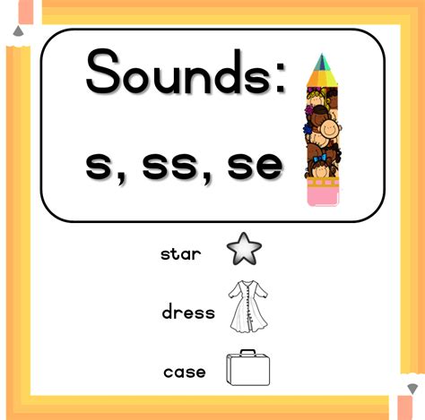 S Ss Se And Es At The End S Sound Words With Pictures - S Sound Words With Pictures