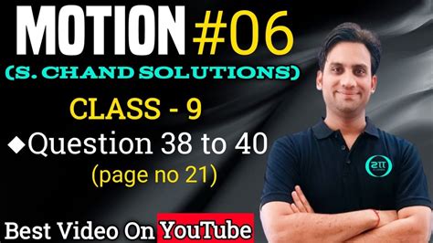Download S Chand Chapter Motion Solutions 