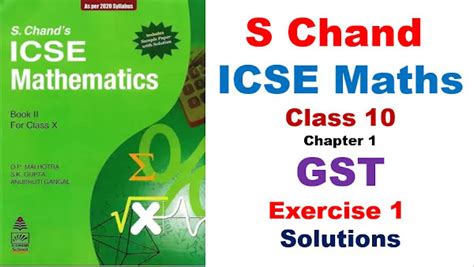 Download S Chand Maths Guide For Class 10 
