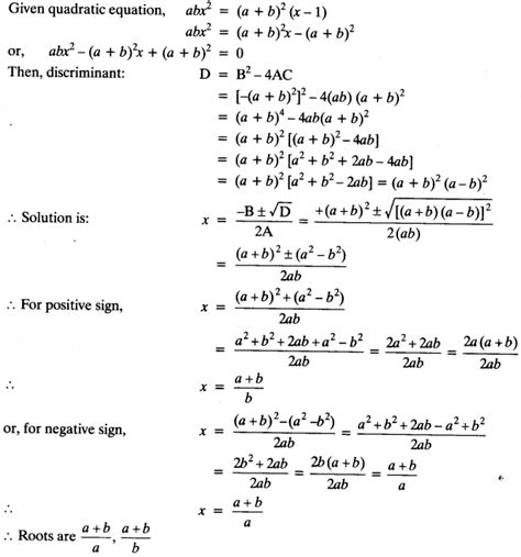 Download S Chand Quadratic Equation Cbse 10 Chapter 