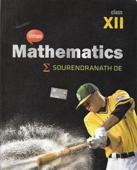 Download S N Dey Mathematics Solutions 