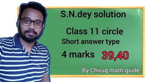 Read S N Dey Mathematics Solutions Class Xi 