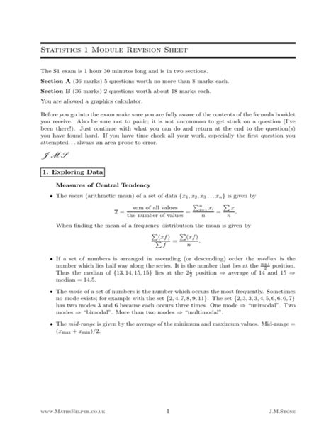 s1 mei revision sheet