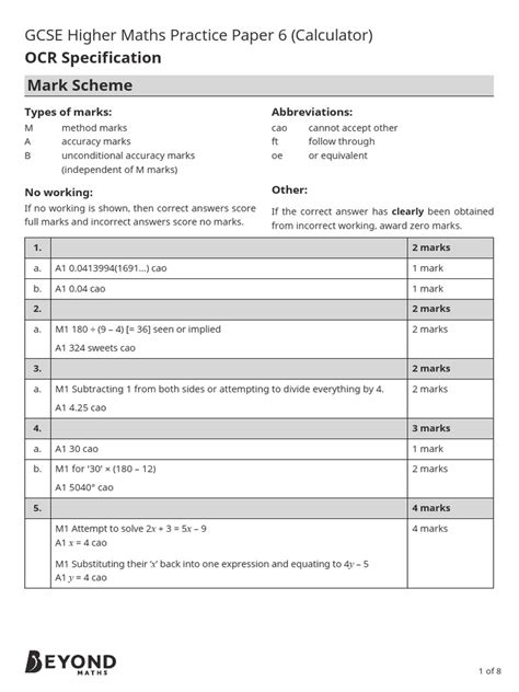 s1 ocr maths 2013 mark scheme