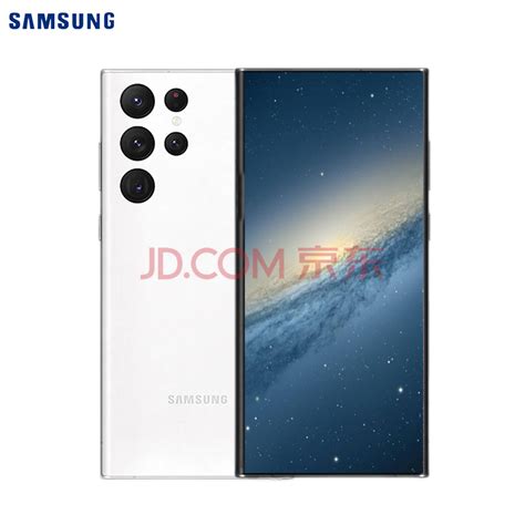 s22ultra | Galaxy S22 Ultra SMS908EZGHXXV Samsung Business Vit